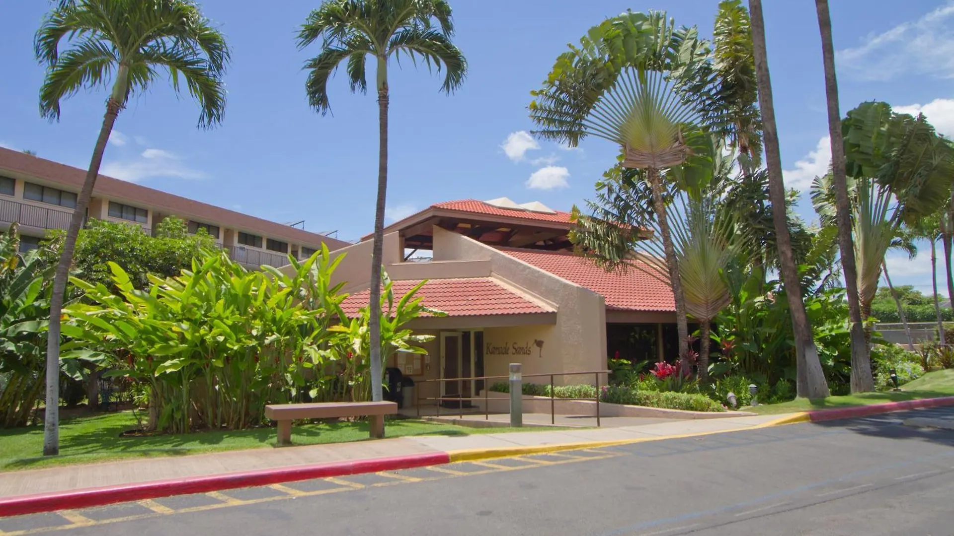 Kamaole Sands 4-312 - Mch Kihei Holiday home