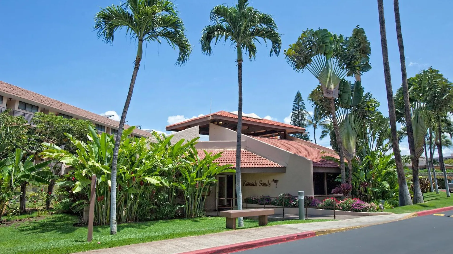 Holiday home Kamaole Sands 4-312 - Mch Kihei